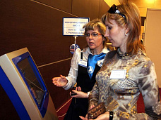 Не ошибиться в выборе_9570