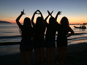 Что можно отметить в этот день