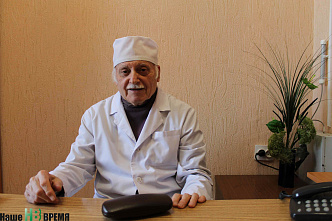 День признания в любви