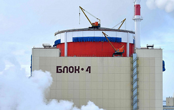 Четвертый энергоблок Ростовской атомной электростанции отключен от сети