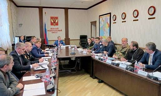 Казачьи общества новых российских регионов сближаются с Доном
