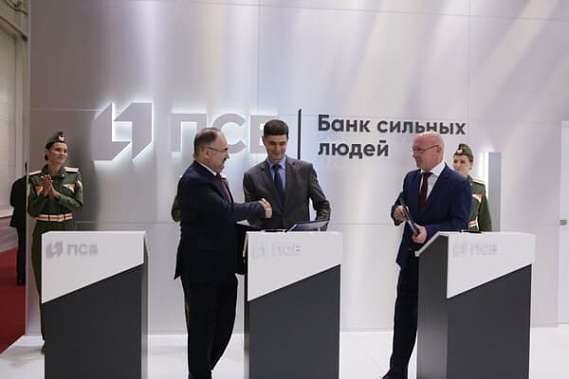 Первый на Дону технопарк высоких технологий появится на базе «Гранита»