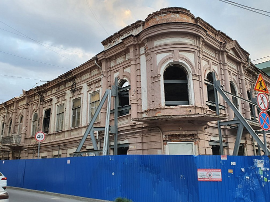 Донские власти намерены привлечь к суду собственника объекта культурного наследия в Ростове