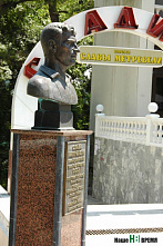 «Удар Метревели, Г-О-О-О-Л!!!»