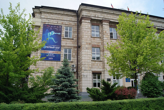 В Ростове пройдет научно-технический конкурс «Первый шаг»