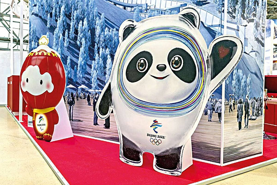 Фото из открытых источников