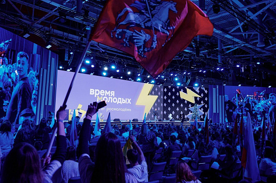 Донские специалисты по работе с молодежью вышли в финал всероссийского конкурса профмастерства