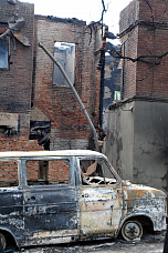 После пожара