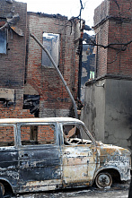 После пожара