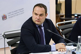 Замглавы администрации Ростова по экономике уволился