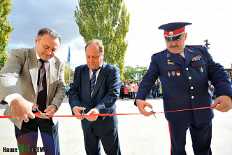 Праздник в Хопрах