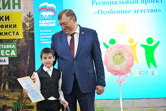 Яркие краски детства