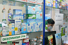 Без рецепта, проблем и совести