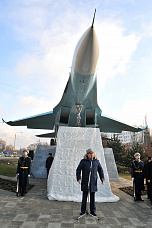 Воздушным асам посвящается