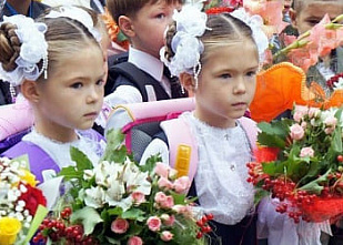 На Дону в школы возвращается более 400 тысяч детей