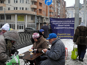 Новогодние подарки в бесплатной столовой