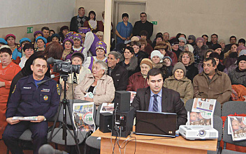 Навстречу друг другу..._19178