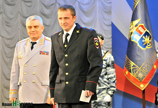 Спокойного пути!