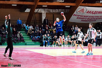 «Лидер» погасил «Факел»