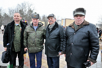 Вспомнить всех
