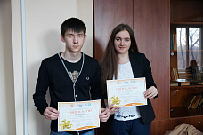 ДАНЮИ17