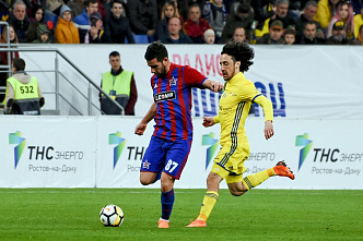 Новоселье оказалось победным