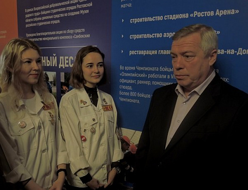 Сегодня – День российских студенческих отрядов
