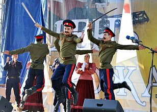 Праздник, которого нет в календаре