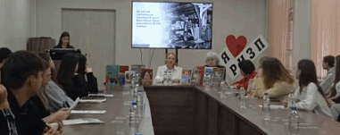 Обсудили особенности военной педагогики...