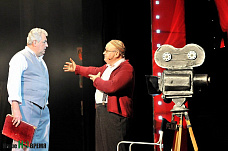 Хит! Хит! Хит!