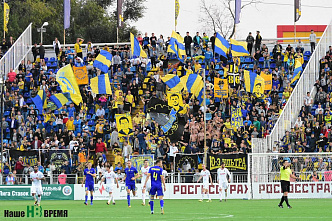 Цена последних секунд