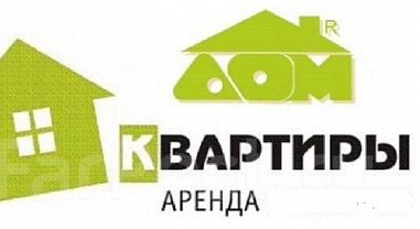 Ростов возглавил список российских миллионников по динамике снижения цены аренды жилья 