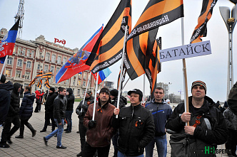 В Ростове прошел митинг в честь воссоединения Крыма с Россией