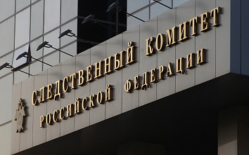 Александр Бастрыкин потребовал возбудить уголовное дело по факту преступных действий в Ростове-на-Дону водителя такси