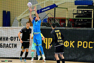 МФК «Ростов» в матче за бронзу уступил «Сиб-Транзиту»
