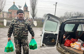 Проект ZOV ПО "Памяти РАУ" перестал быть лишь несветайским