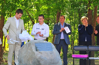 Встреча с будущим_22203