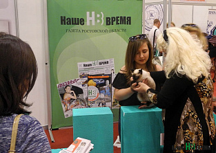 Пока читатели с нами