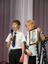 «…Огромное вам спасибо!»