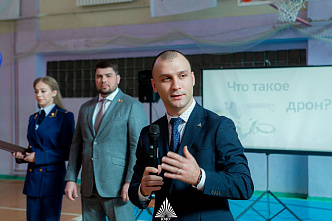 ЮФУ, ЮТП и ЗС РО провели урок для детей участников СВО по дронам