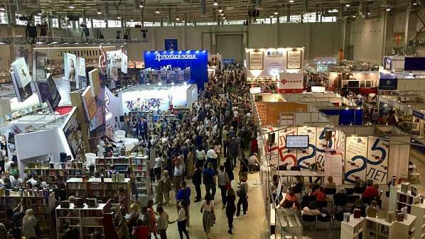 Фото с сайта anna-news.info