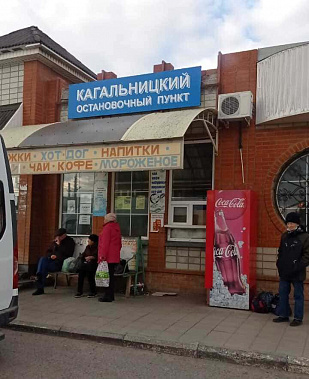 Маршрутки в Новобатайск пообещали вернуть к концу недели