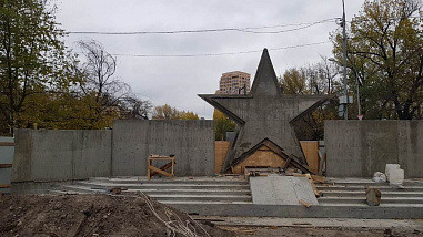 В Ростове-на-Дону откроют мемориал фронтовикам-особистам