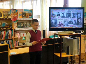 В Миллерово провели межрегиональную научно-практическую конференцию «Жизнь, отданная небу»