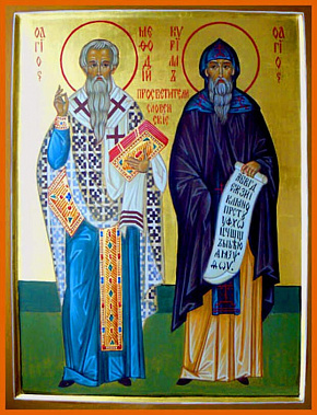 Донская публичка: навстречу Дню славянской письменности и культуры