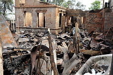 После пожара