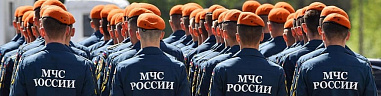 Донские структуры МЧС приведены в повышенную готовность