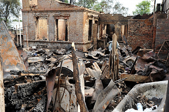 После пожара