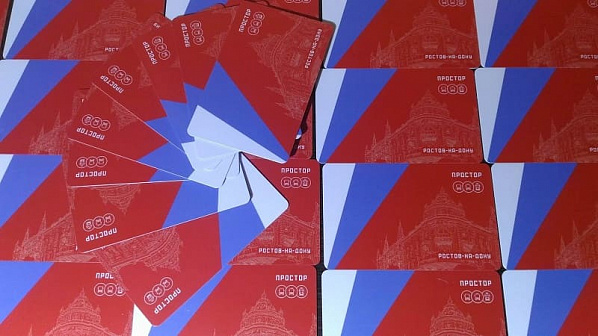Инвестор безнала в транспорте Ростова сообщил об убытках