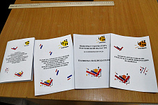 13 09 2025 Голосуют подопечные Областного ГУФСИН